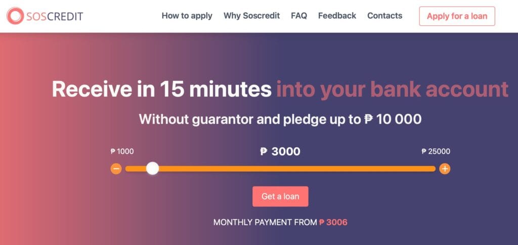 Soscredit PH homepage showing online loan comparison and quick loan application options in the Philippines